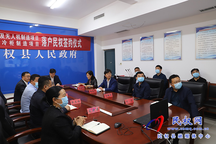 我縣與深圳衣之道集團(tuán)、寧波羅特電器有限公司簽約