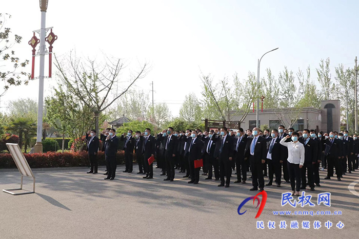 民權(quán)縣紀(jì)委監(jiān)委4月微黨課開講