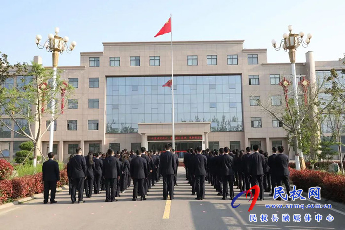 民權(quán)縣紀(jì)委監(jiān)委4月微黨課開講