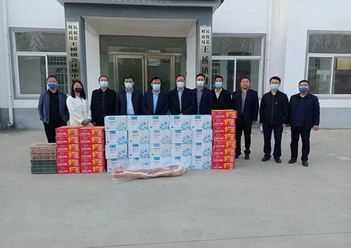 縣委常委、宣傳部長、副縣長畢道喜到王橋鎮(zhèn)看望慰問抗疫一線工作人員