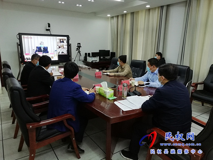 我縣組織收聽(tīng)收看全市“企業(yè)服務(wù)日”視頻會(huì)議