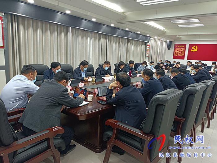 縣委副書記、縣長(zhǎng)王靜嫻主持召開民權(quán)縣第十五屆人民政府第64次常務(wù)會(huì)議