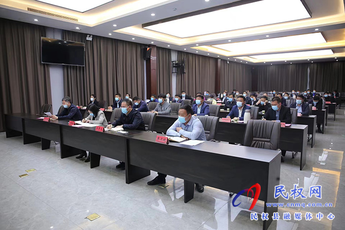 我縣組織收聽收看全國(guó)、全市防汛抗旱工作電視電話會(huì)議