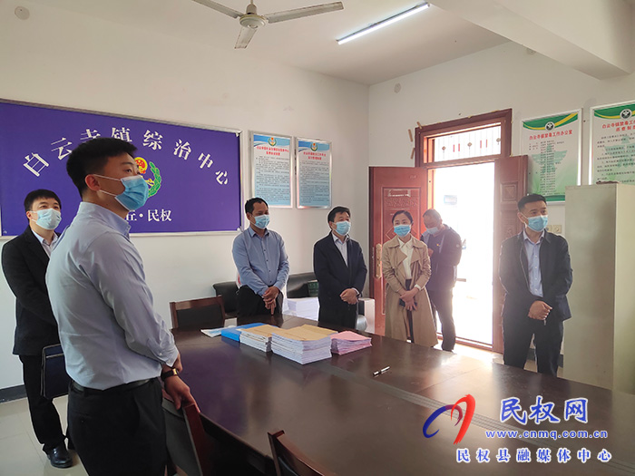 縣委常委、政法委書記陳鴻志到白云寺鎮(zhèn)督導(dǎo)“三零”創(chuàng)建、“黨建+一中心四平臺”運(yùn)行情況
