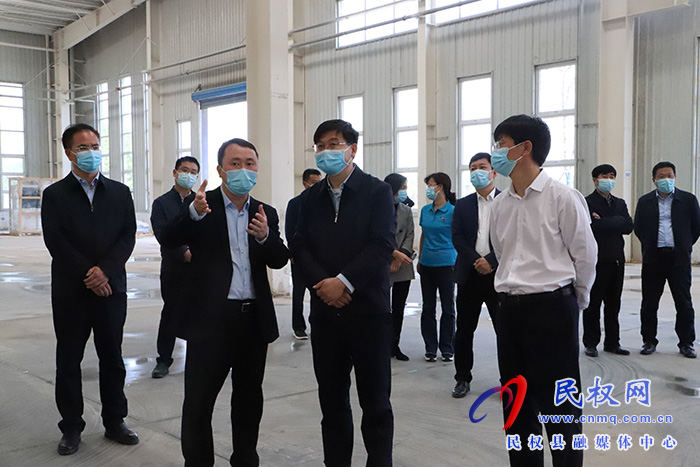 縣委書記張團結調(diào)研工業(yè)重點項目建設情況
