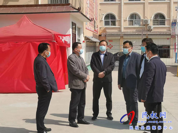 縣委常委、宣傳部長、副縣長畢道喜督導(dǎo)檢查疫情防控工作