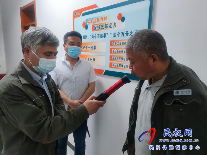 民權縣供電公司開展作風紀律突擊夜查行動