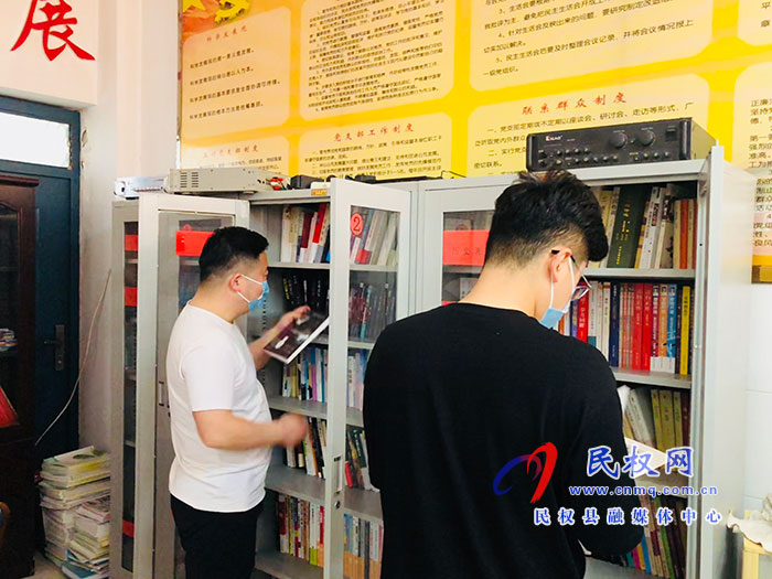 民權(quán)縣水務(wù)公司舉辦“書香水務(wù)”全民閱讀日活動(dòng)