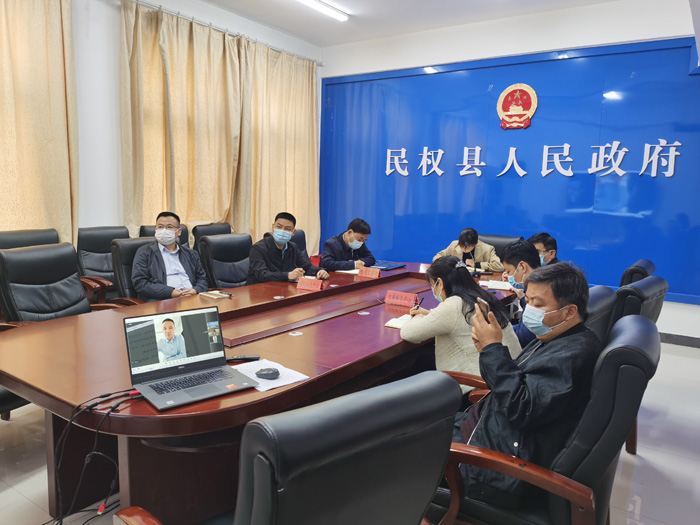 縣委常委、副縣長于茜、副縣長馬德偉以“云視頻”形式與外地客商洽談項目投資事宜