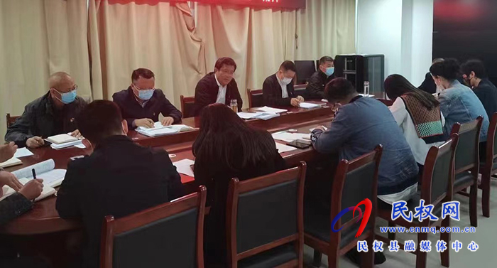 我縣統(tǒng)戰(zhàn)系統(tǒng)傳達(dá)縣“兩會(huì)”精神