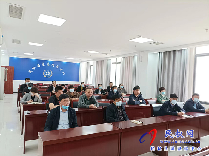 民權縣應急管理局組織召開應急預案編制調(diào)研推進會