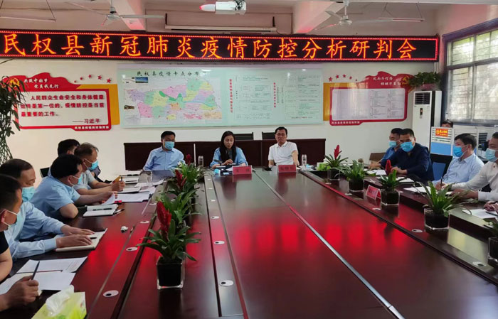 我縣召開(kāi)社會(huì)管控專題部署會(huì)議