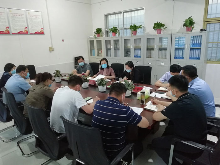 我縣召開(kāi)疫情防控分析研判會(huì)
