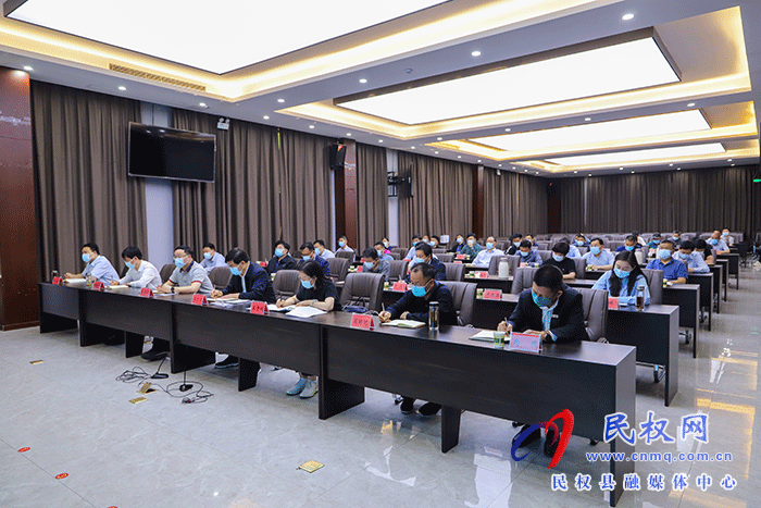 我縣組織收聽收看省委、市委疫情防控工作專題會(huì)議