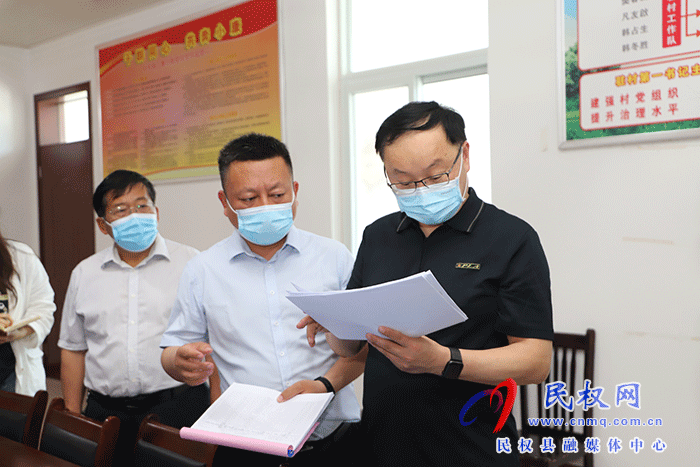 縣委副書記栗團結(jié)調(diào)研督導(dǎo)疫情防控工作
