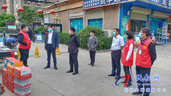 縣人大常委會(huì)副主任李新軍、薛坤慰問值班值守人員