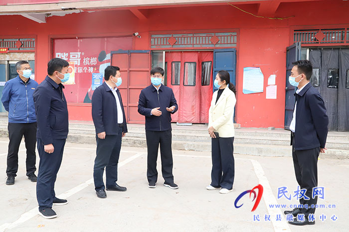 縣委書記張團結調研疫情防控工作落實情況