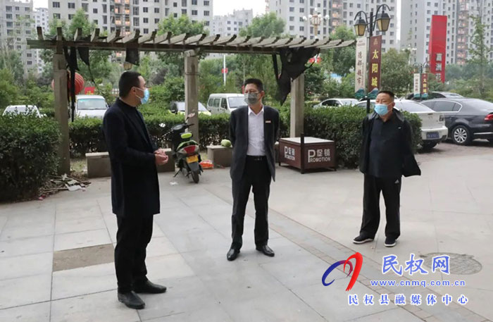 縣委常委、縣紀委書記、縣監(jiān)委主任冉燃督導疫情防控工作