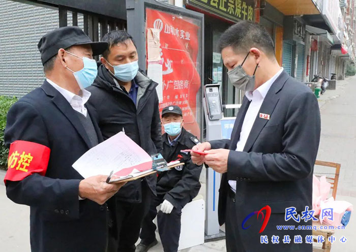 縣委常委、縣紀委書記、縣監(jiān)委主任冉燃督導疫情防控工作