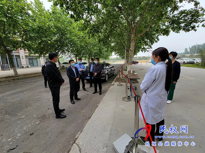 縣委常委、政法委書記陳鴻志督導(dǎo)集中隔離場(chǎng)所疫情防控工作