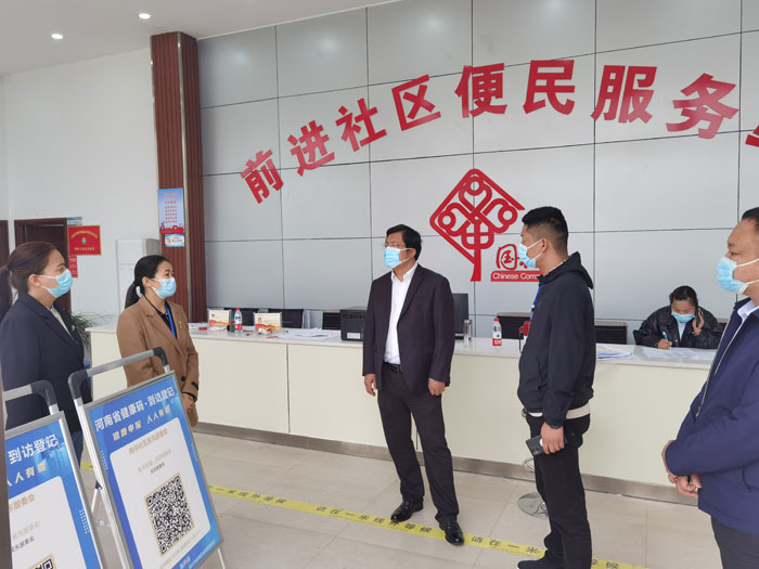 縣委常委、統(tǒng)戰(zhàn)部長、南華街道辦事處黨工委書記李君深入南華街道辦事處督導(dǎo)疫情防控和全民核酸檢測工作