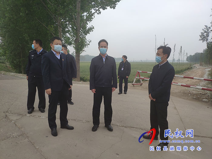 縣領導王景義、賈濤到北關鎮(zhèn)督導疫情防控工作