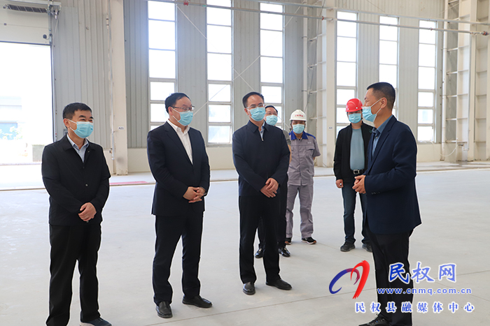 縣委副書記栗團(tuán)結(jié)帶隊調(diào)研重點項目建設(shè)和重點企業(yè)運行工作