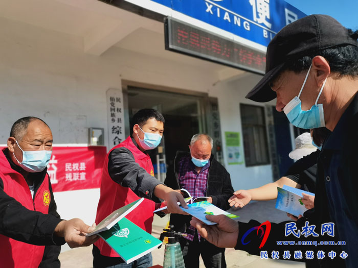 伯黨鄉(xiāng)積極開展第三十二次“全國助殘日”宣傳活動(dòng)