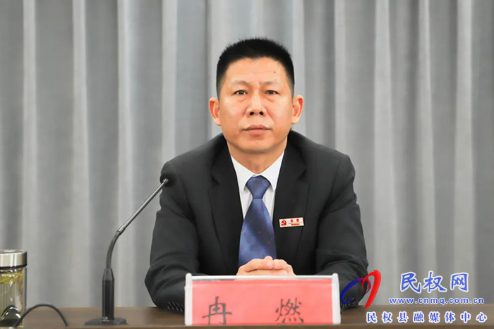 民權(quán)縣紀檢監(jiān)察系統(tǒng)為期8個月的“思想作風(fēng)大整頓”拉開序幕
