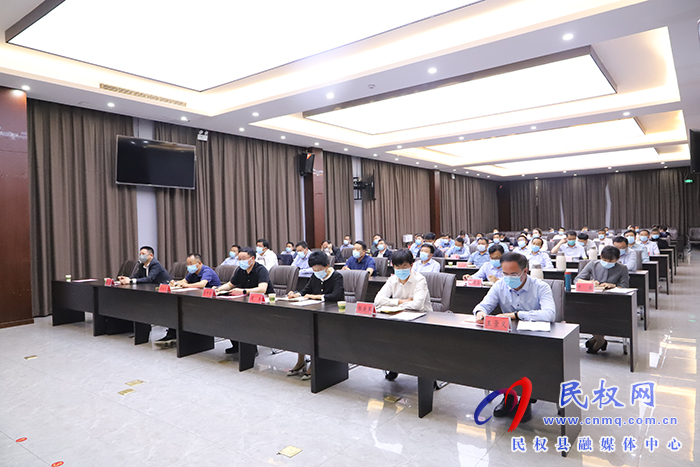 我縣組織收聽收看全市重大項(xiàng)目建設(shè)觀摩活動(dòng)現(xiàn)場(chǎng)會(huì)