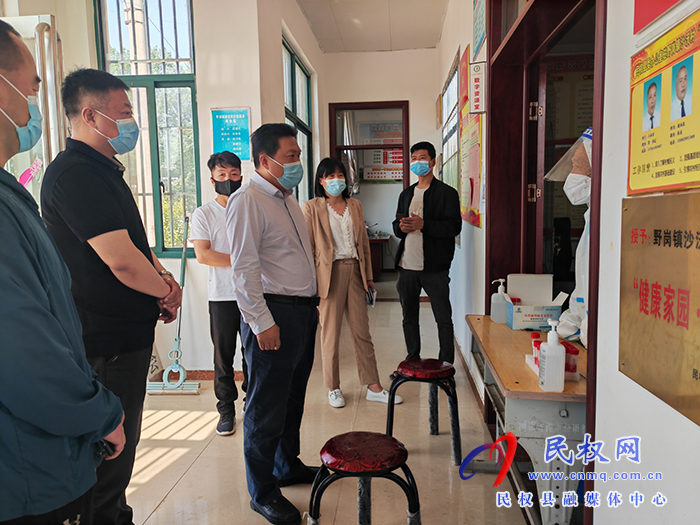 縣委常委、縣委辦公室主任吳杰到野崗鎮(zhèn)督導疫情防控和鞏固拓展脫貧攻堅同鄉(xiāng)村振興有效銜接工作