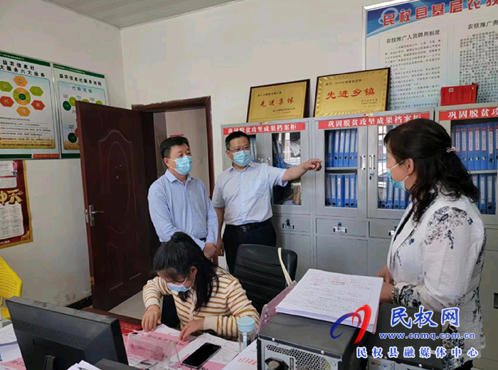 縣委常委、政法委書記陳鴻志到程莊鎮(zhèn)督導(dǎo)鞏固拓展脫貧攻堅同鄉(xiāng)村振興有效銜接、疫情防控及“三零”創(chuàng)建工作