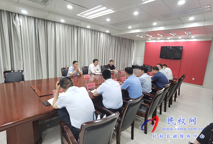 我縣召開河南金藝科技產(chǎn)業(yè)園項目建設(shè)推進會