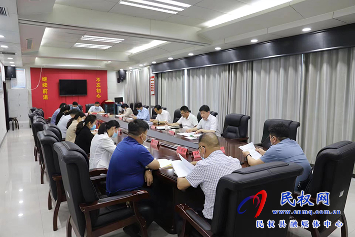 我縣召開創(chuàng)建全國綠色食品原料（小麥、花生）標(biāo)準(zhǔn)化生產(chǎn)基地”促進(jìn)會