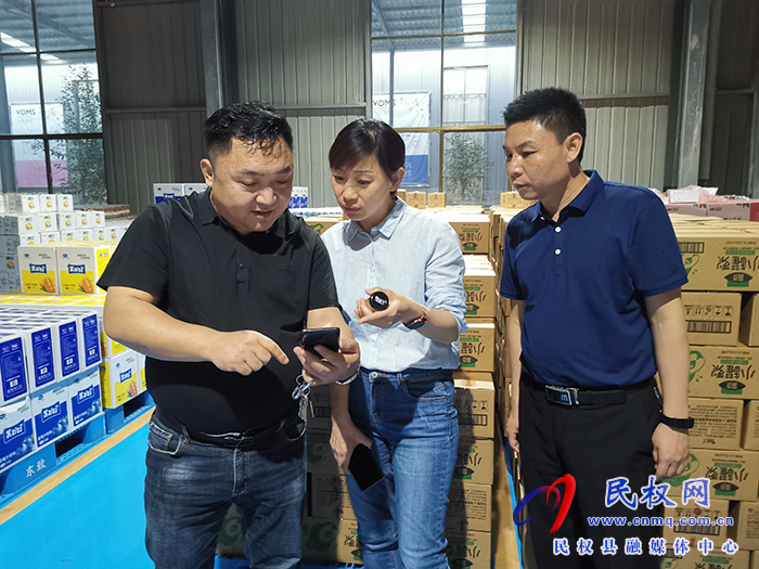 縣委常委、副縣長(zhǎng)于茜主持召開(kāi)疫情防控暨企業(yè)復(fù)工復(fù)產(chǎn)座談會(huì)