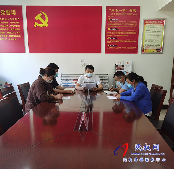 民權(quán)縣自然資源局深入開(kāi)展違規(guī)飲酒等問(wèn)題整治活動(dòng)