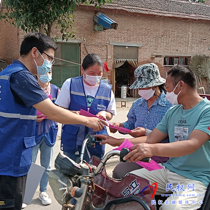 守護好群眾的錢袋子——民權(quán)縣褚廟鄉(xiāng)開展防養(yǎng)老詐騙宣傳活動