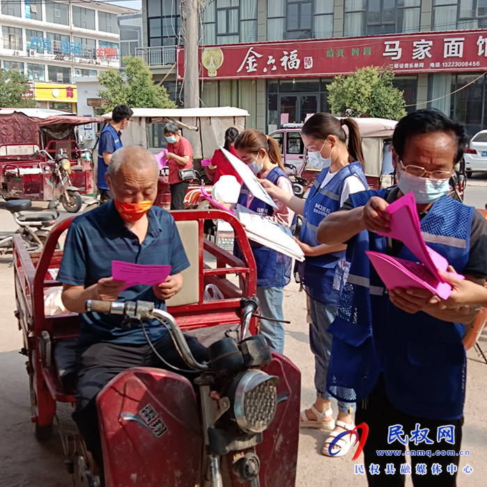 守護好群眾的錢袋子——民權(quán)縣褚廟鄉(xiāng)開展防養(yǎng)老詐騙宣傳活動