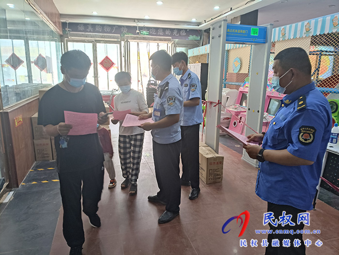 老顏集鄉(xiāng)：增強防炸“免疫力” 助力守護(hù)“養(yǎng)老錢”