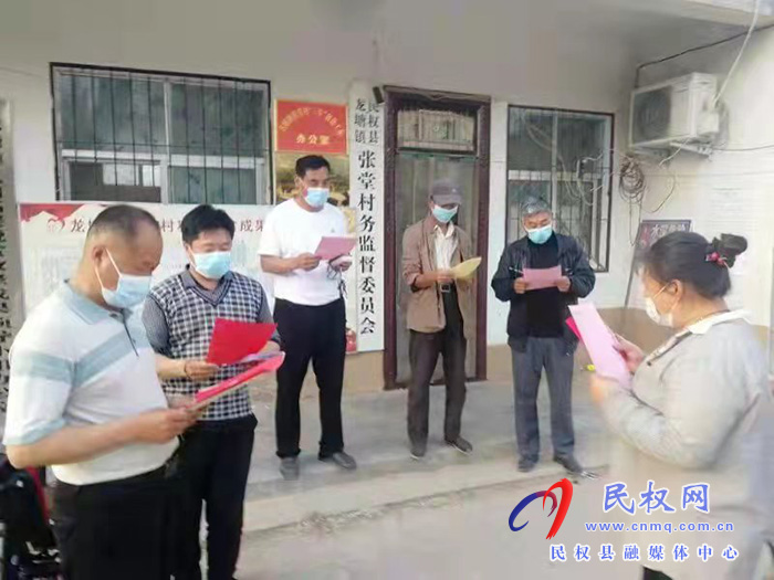 龍?zhí)伶?zhèn)多措并舉開(kāi)展打擊整治養(yǎng)老詐騙專項(xiàng)行動(dòng)