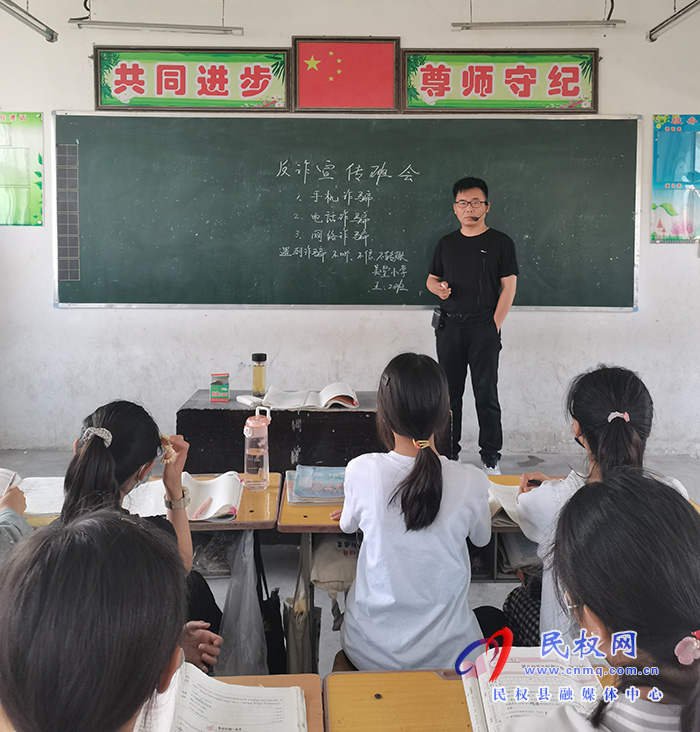 龍?zhí)伶?zhèn)多措并舉開(kāi)展打擊整治養(yǎng)老詐騙專項(xiàng)行動(dòng)