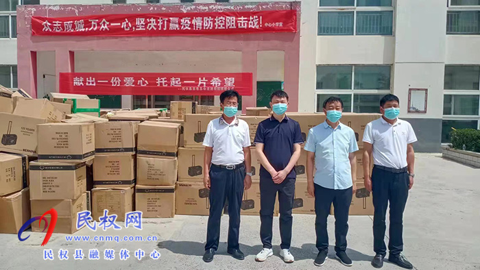 民權(quán)縣民政局到龍?zhí)伶?zhèn)開展“情暖六一，與愛童行”慰問活動(dòng)
