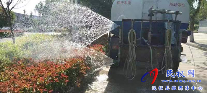 民權(quán)縣園林綠化中心集中開展夏季抗旱保苗護綠專項行動