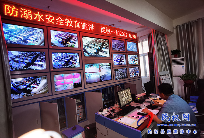 民權(quán)縣第一初級(jí)中學(xué)教育集團(tuán)舉行防溺水安全教育活動(dòng) 民權(quán)縣第一初級(jí)中學(xué)教育集團(tuán)舉行防溺水安全教育活動(dòng)