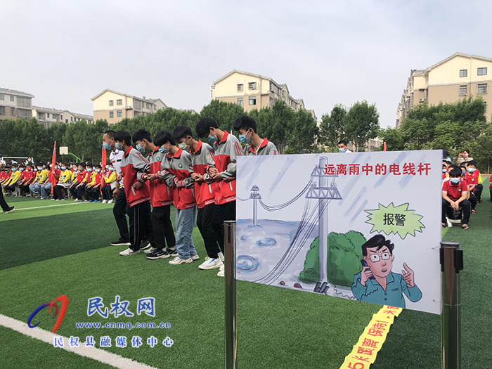 2022年民權縣教體系統(tǒng)防汛減災應急演練活動舉行