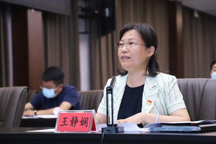 河南省申報中央專項彩票公益金視頻答辯會召開