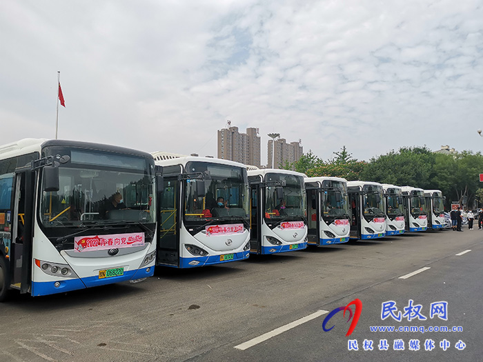 “愛(ài)心送考”為高考生護(hù)航