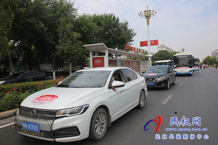 “愛(ài)心送考”為高考生護(hù)航
