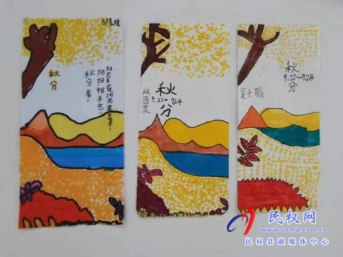 感受節(jié)氣文化 體驗芒種樂趣?——民權求實學校語文學科活動