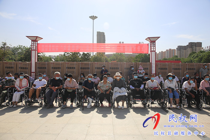 我縣舉行第二十七個(gè)“全國愛眼日”助殘宣傳活動(dòng)暨重度殘疾人輔具發(fā)放儀式
